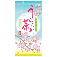 春のあじわい「うららか茶」