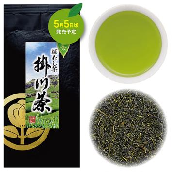 新茶 深むし茶「掛川茶」【7/8迄】