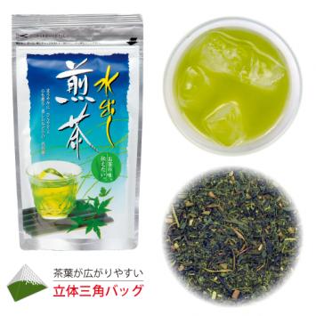 水出し煎茶ティーバッグ