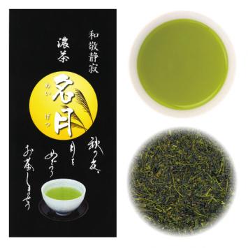 特撰 名月