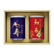 金粉入黄金銘茶「初春」・深むし銘茶「寿」