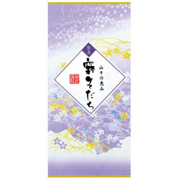 深蒸し煎茶「霧そだち」